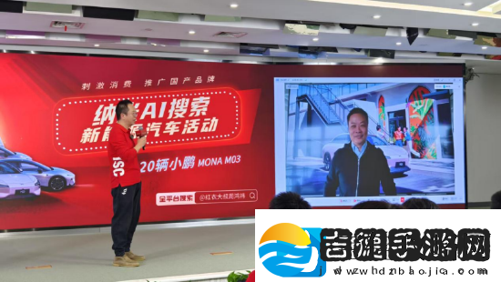 首位中奖者连挂两次电话