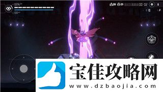 莱莎的炼金工房