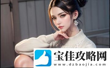 红桃38.47隐藏人口的形成原因与解决方案有哪些