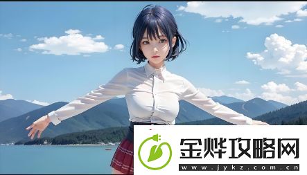 欧洲尺码与日本尺码、韩国尺码差异对比