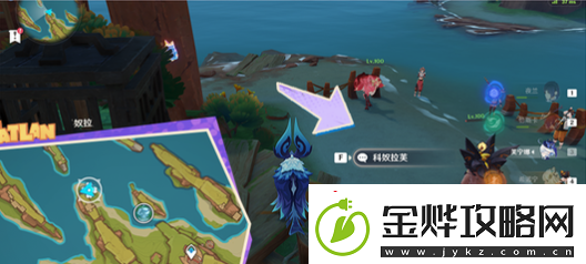 原神灼赤曜石断片怎么获得