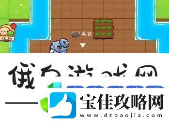 别惹农夫森林守卫怎么解锁