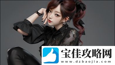 如何安全使用91在线码无精品秘入口