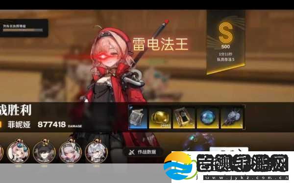 雷索纳斯爆虫鸣袋获取全攻略