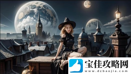 技能解锁师
