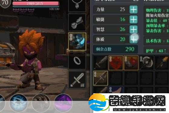 魔渊之刃最强职业大揭秘