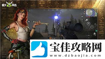 迷失岛4小屋实验图文攻略