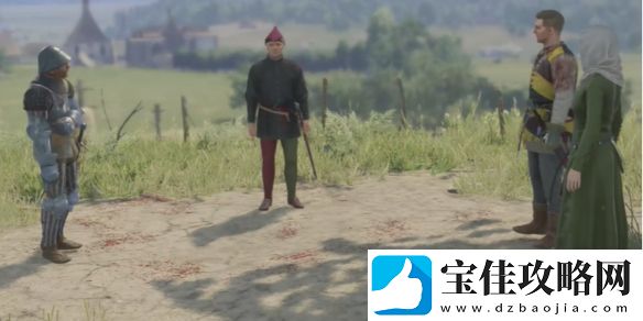 天国拯救2支线任务遗嘱图文攻略
