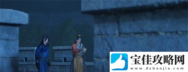 燕云十六声侠迹开封卷一文伞任务怎么做