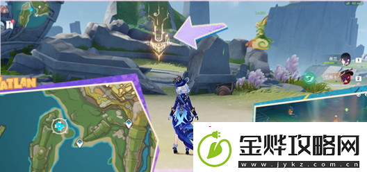 原神灼赤曜石断片怎么获得