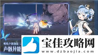 光环战争怎么控制圣甲虫技能点