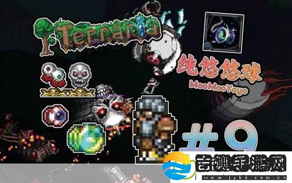 泰拉瑞亚叶列茨悠悠球获取全攻略