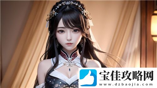 女被
