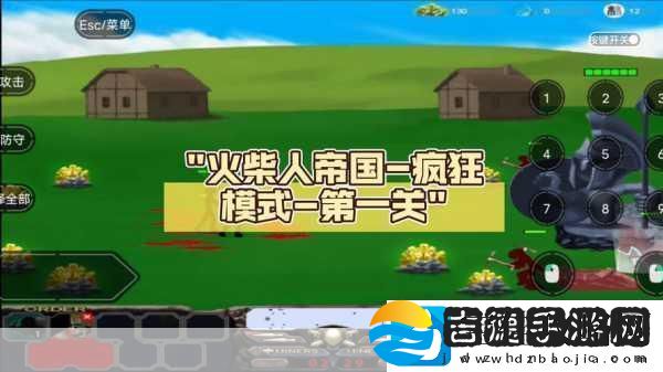 火柴人帝国之战内置修改器策略塔防新体验等你来战！