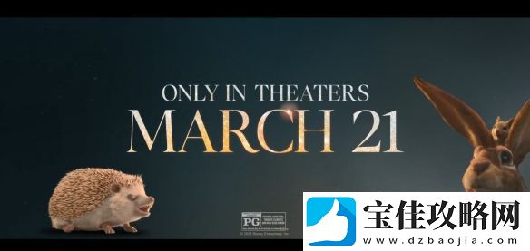 白雪公主真人电影新预告公开！3月正式上映
