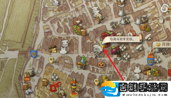 天国拯救2支线任务遗嘱图文攻略