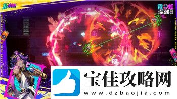 上古卷轴5选择和谁交谈