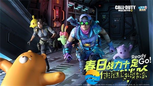 新品来袭 
