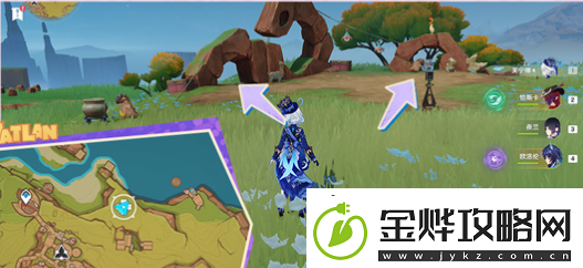 原神灼赤曜石断片怎么获得