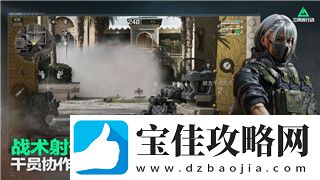 薄暮传说最后迷宫