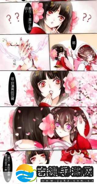 阴阳师桃花妖深度探秘与实战指南