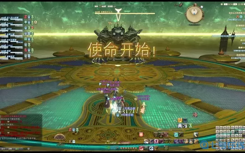 ff1460级可以转职