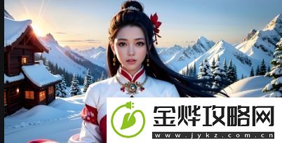 如何判断代运营公司是否真实可靠