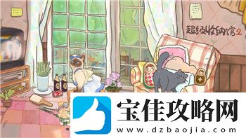 如何在洛克王国手游中拍照