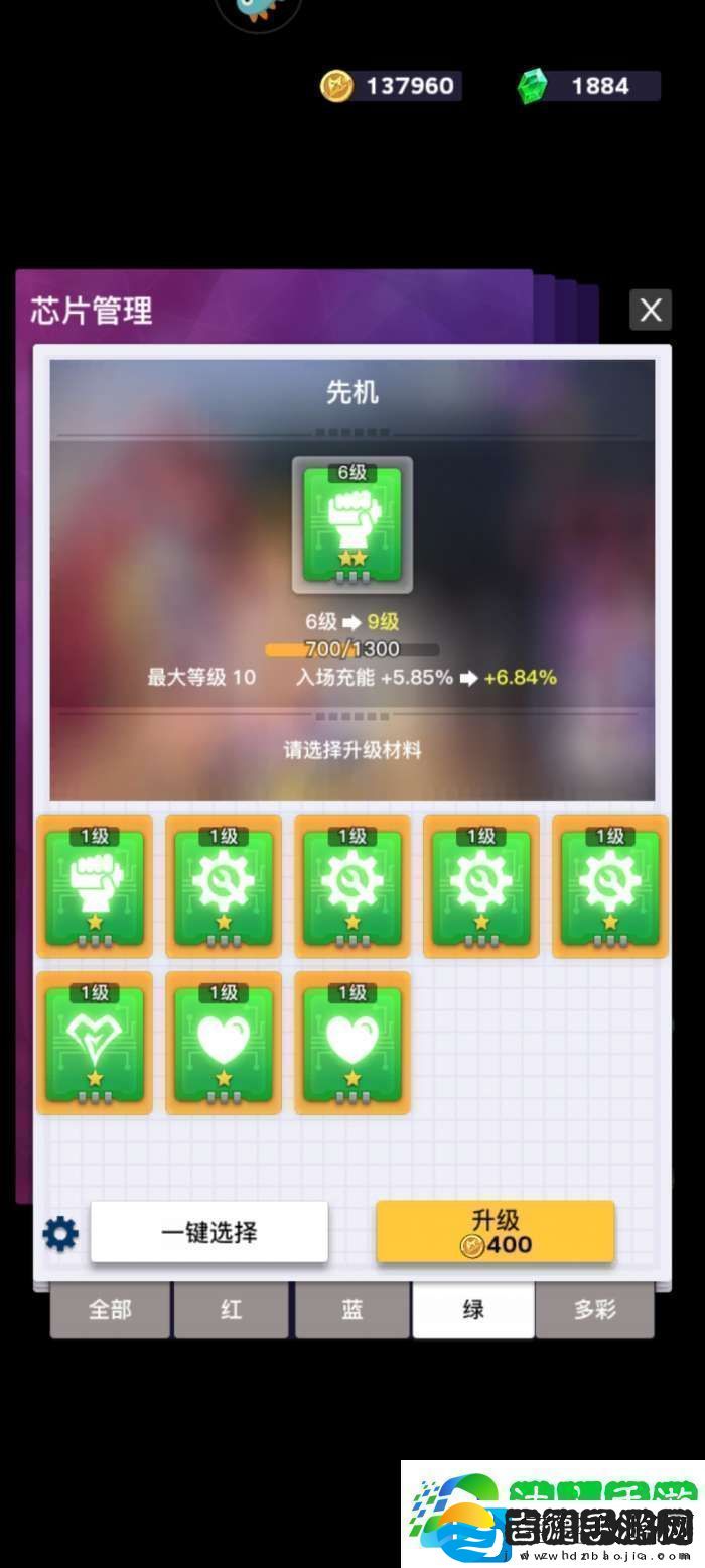 螺旋勇士毕业陀螺流程唯一最快思路