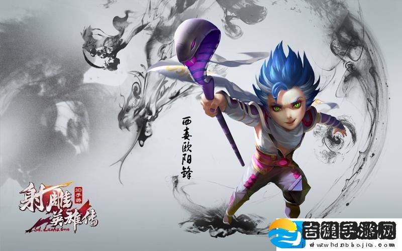 射雕手游天赋问题答案是什么