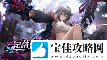 黎明觉醒熟练度怎么刷提升熟练度的有效方法与技巧