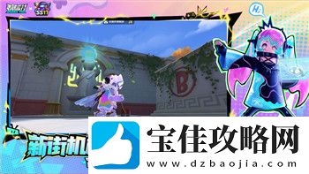 赛博朋克2077所有支线任务解析