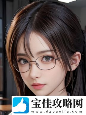如何通过了解身体的秘密改善健康