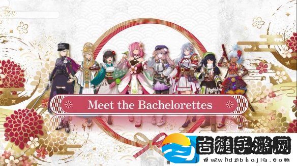 符文工房