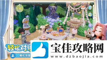 魔界战记2里世界攻略怎么打