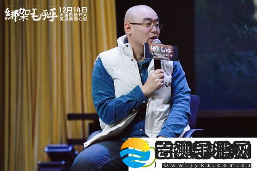 电影绑架毛乎乎北京高校路演