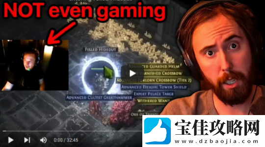 马斯克承认请中国代练