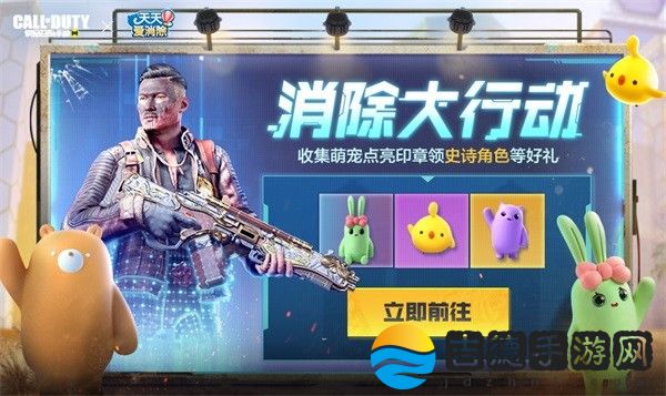 新品来袭 