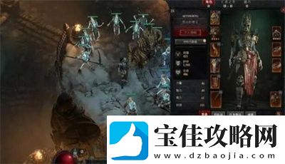 暗黑破坏神4死灵法师加点选择是什么