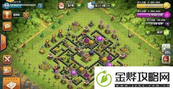 部落冲突8本神阵怎么布局