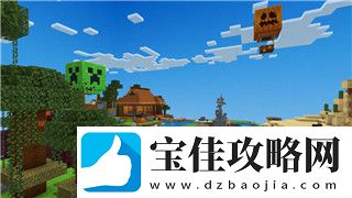 中土世界战争之影如何培养超强兽人兵
