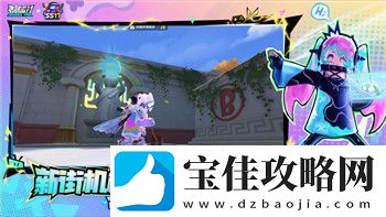 黎明觉醒木材太多怎么处理
