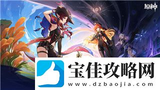影子武士2购买指南攻略