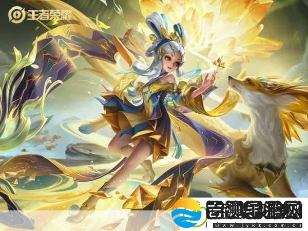 王者荣耀