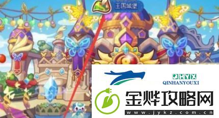 洛克王国暴暴豆获取攻略
