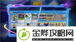 剑3指尖江湖七秀宝箱位置详解