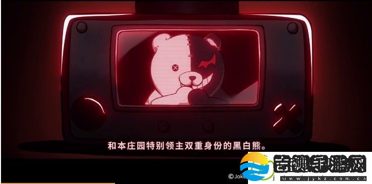 第五人格弹丸论破联动活动什么时候开