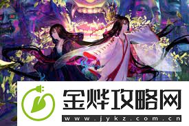 阴阳师哪里刷羽毛笛子扇
