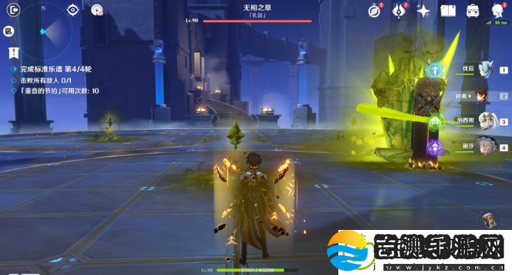 原神回旋曲森郁之笼攻略