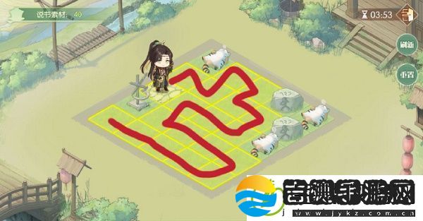 食物语寻步奇闻怎么玩